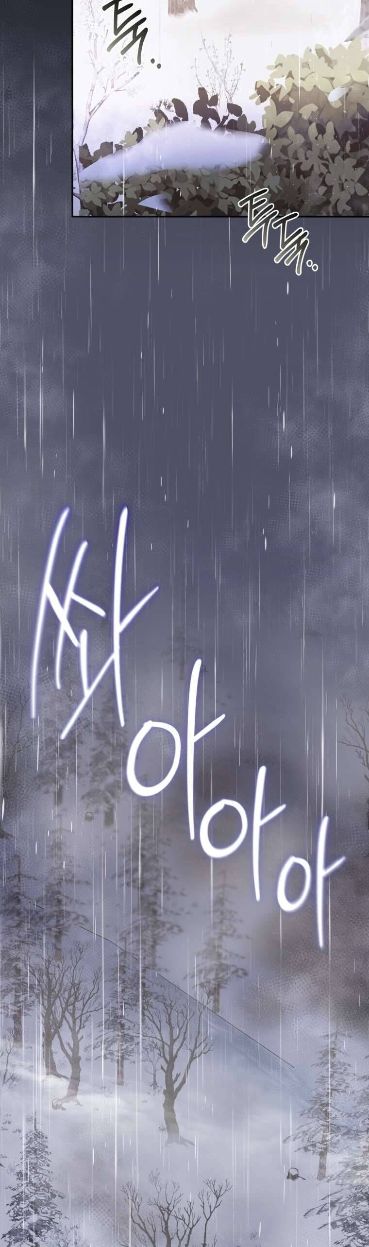 Người Phải Trả Giá Bằng Mạng Sống Vì Đã Lừa Dối Tôi Chapter 14 - 43