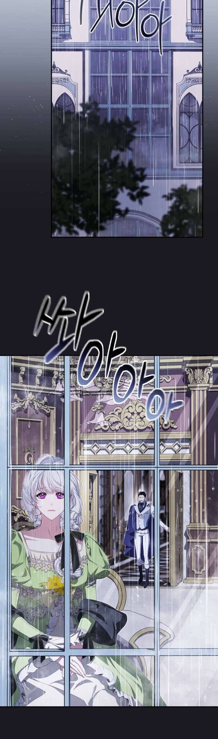 Người Phải Trả Giá Bằng Mạng Sống Vì Đã Lừa Dối Tôi Chapter 14 - 45