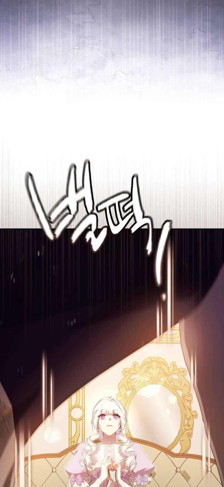 Người Phải Trả Giá Bằng Mạng Sống Vì Đã Lừa Dối Tôi Chapter 17 - 20