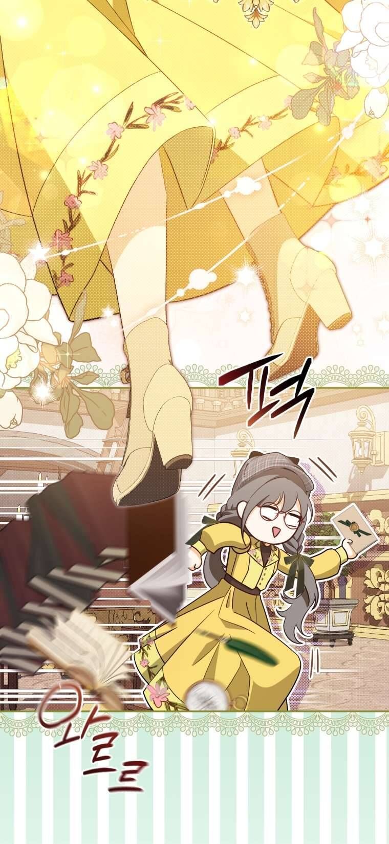 Người Phải Trả Giá Bằng Mạng Sống Vì Đã Lừa Dối Tôi Chapter 17 - 42