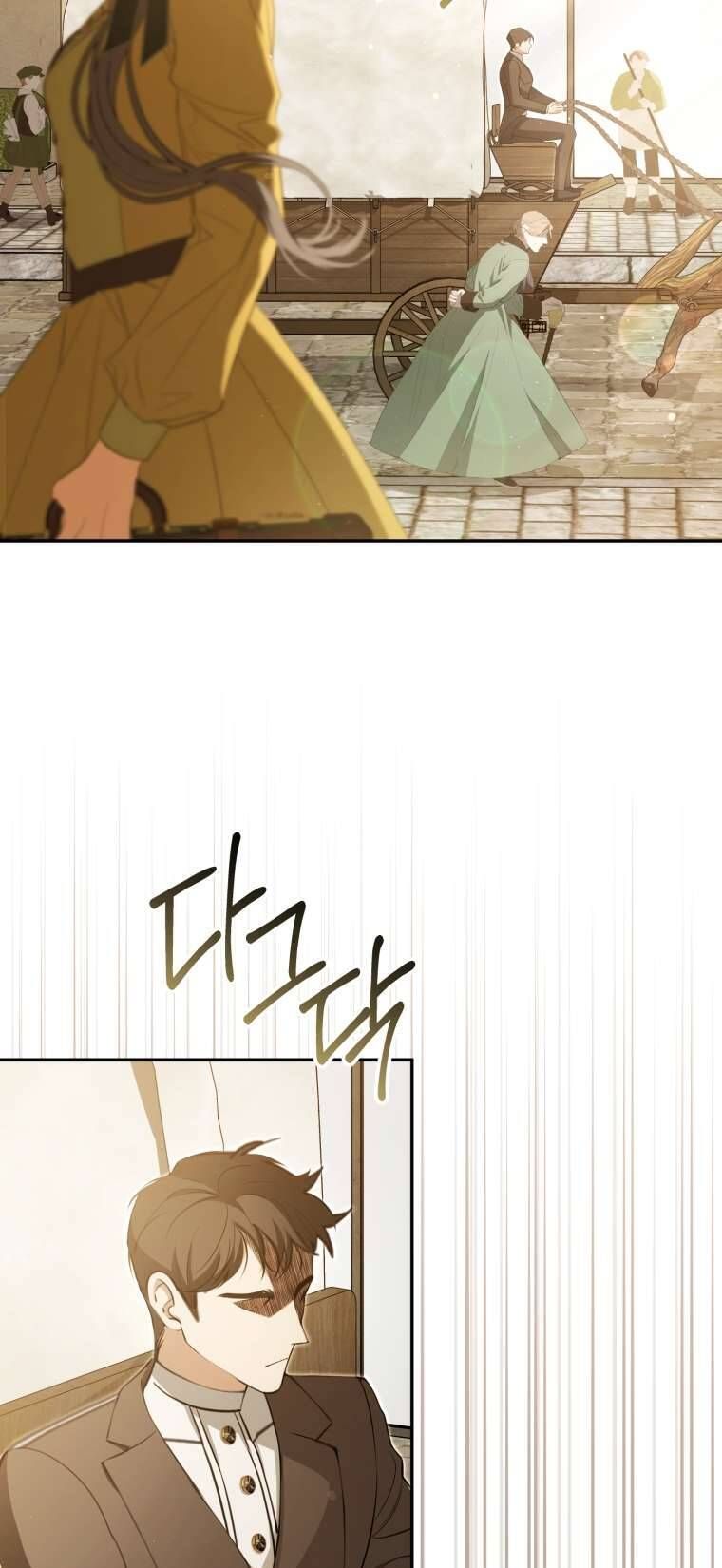 Người Phải Trả Giá Bằng Mạng Sống Vì Đã Lừa Dối Tôi Chapter 17 - 54