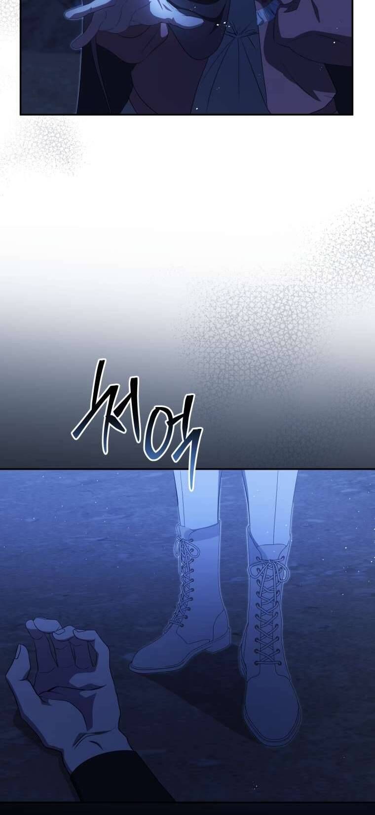 Người Phải Trả Giá Bằng Mạng Sống Vì Đã Lừa Dối Tôi Chapter 20 - 65