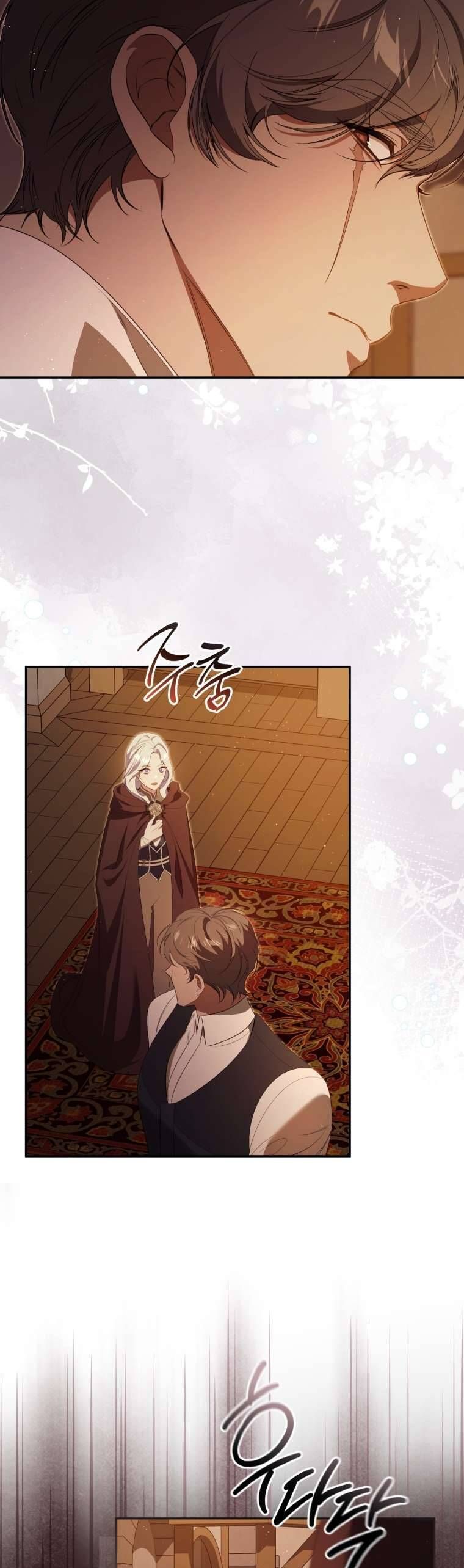 Người Phải Trả Giá Bằng Mạng Sống Vì Đã Lừa Dối Tôi Chapter 21 - 29