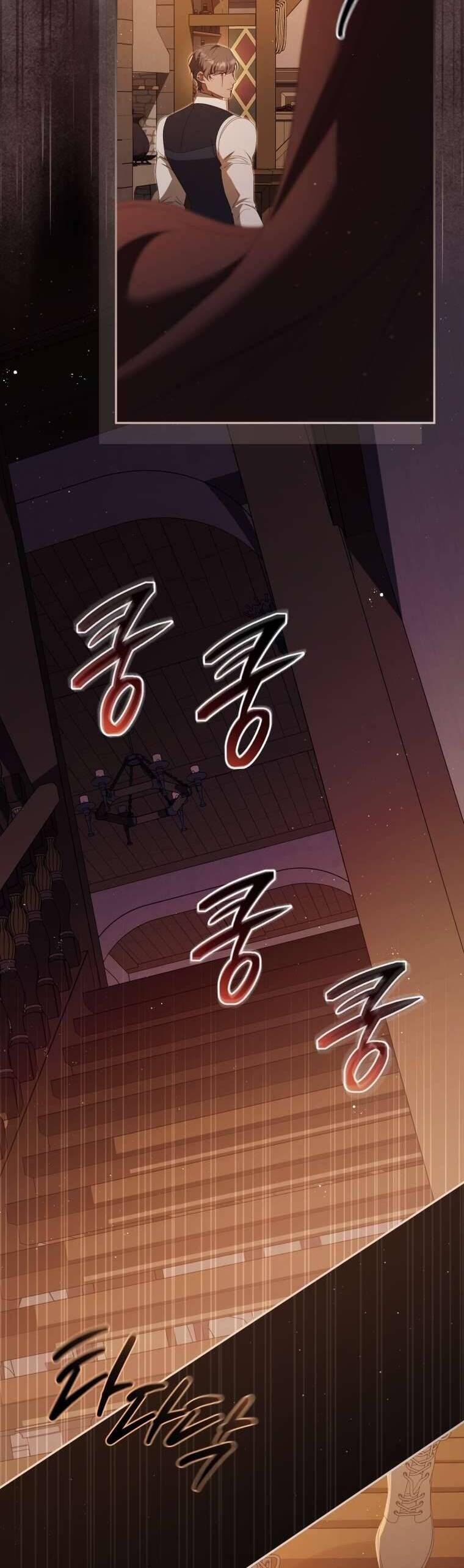 Người Phải Trả Giá Bằng Mạng Sống Vì Đã Lừa Dối Tôi Chapter 21 - 30