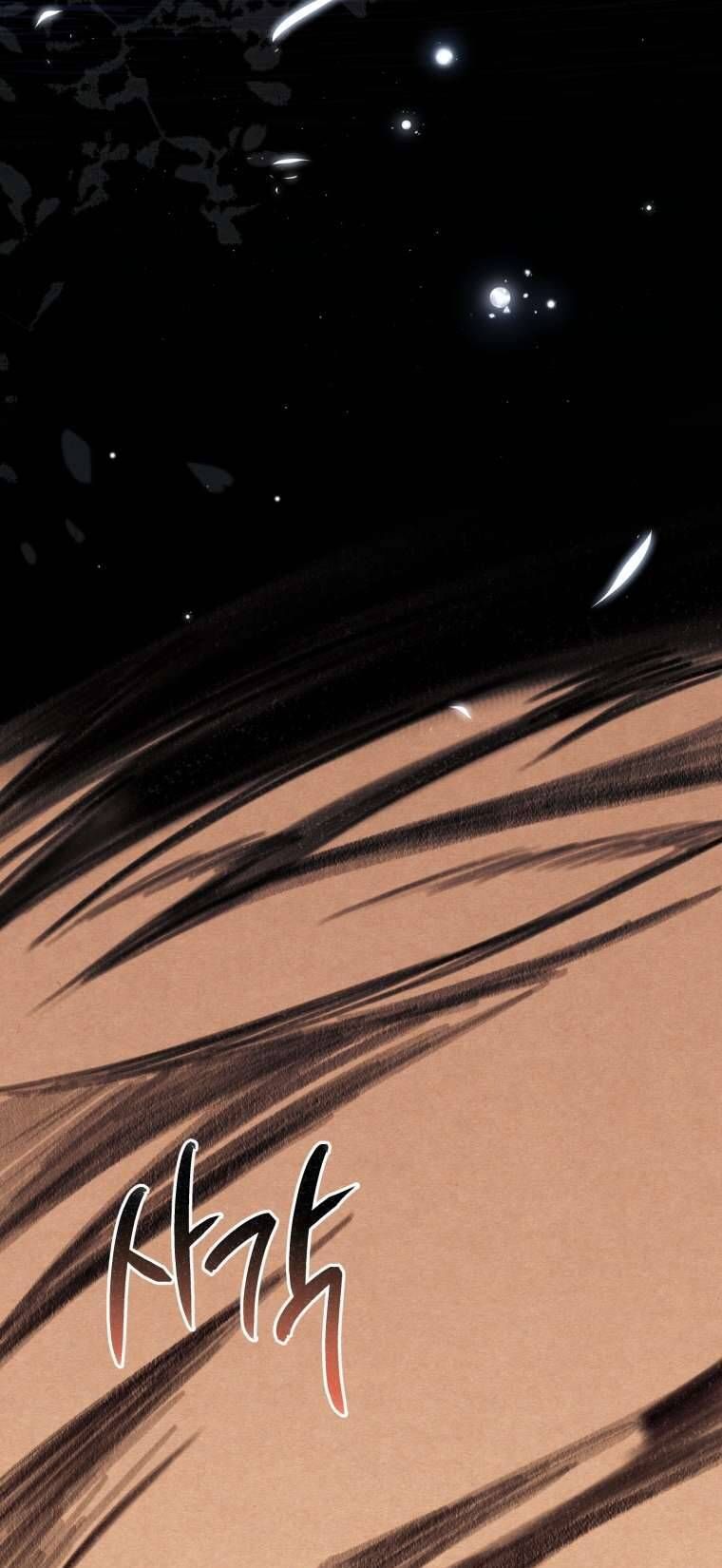 Người Phải Trả Giá Bằng Mạng Sống Vì Đã Lừa Dối Tôi Chapter 21 - 40