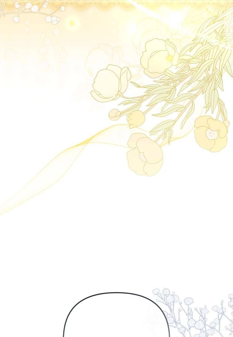 Người Phải Trả Giá Bằng Mạng Sống Vì Đã Lừa Dối Tôi Chapter 22 - 45