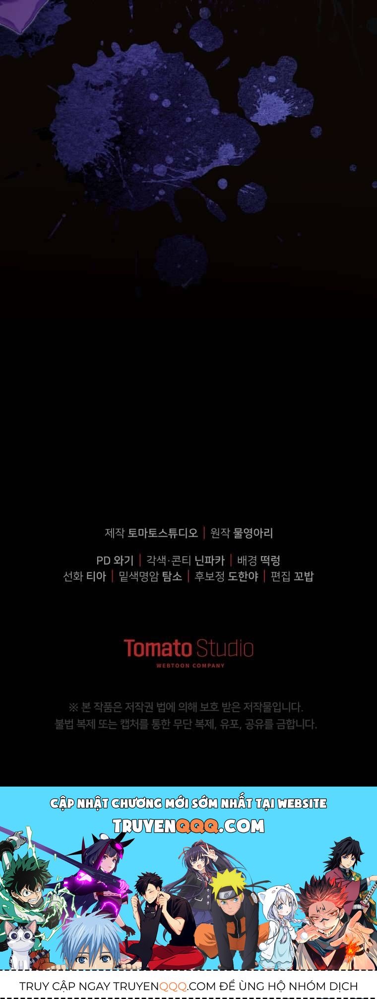 Người Phải Trả Giá Bằng Mạng Sống Vì Đã Lừa Dối Tôi Chapter 22 - 75