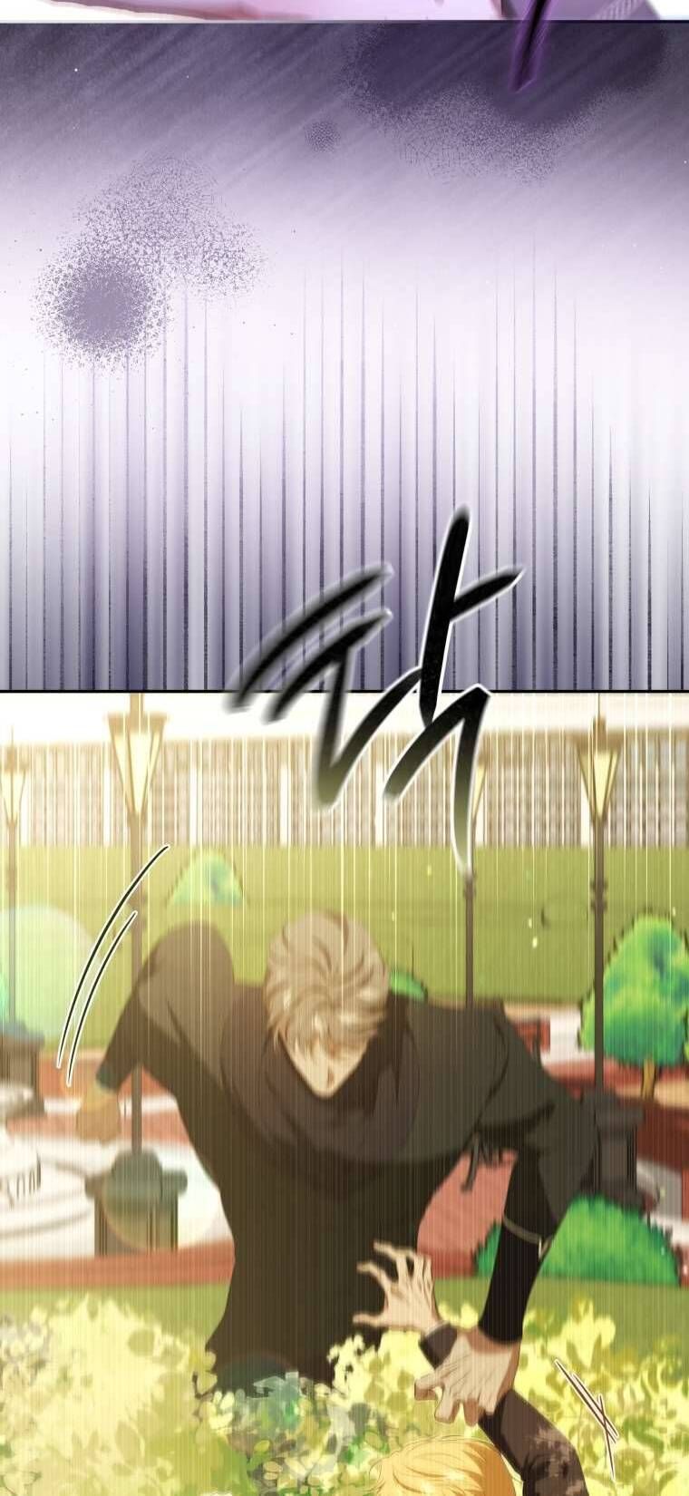 Người Phải Trả Giá Bằng Mạng Sống Vì Đã Lừa Dối Tôi Chapter 24 - 27