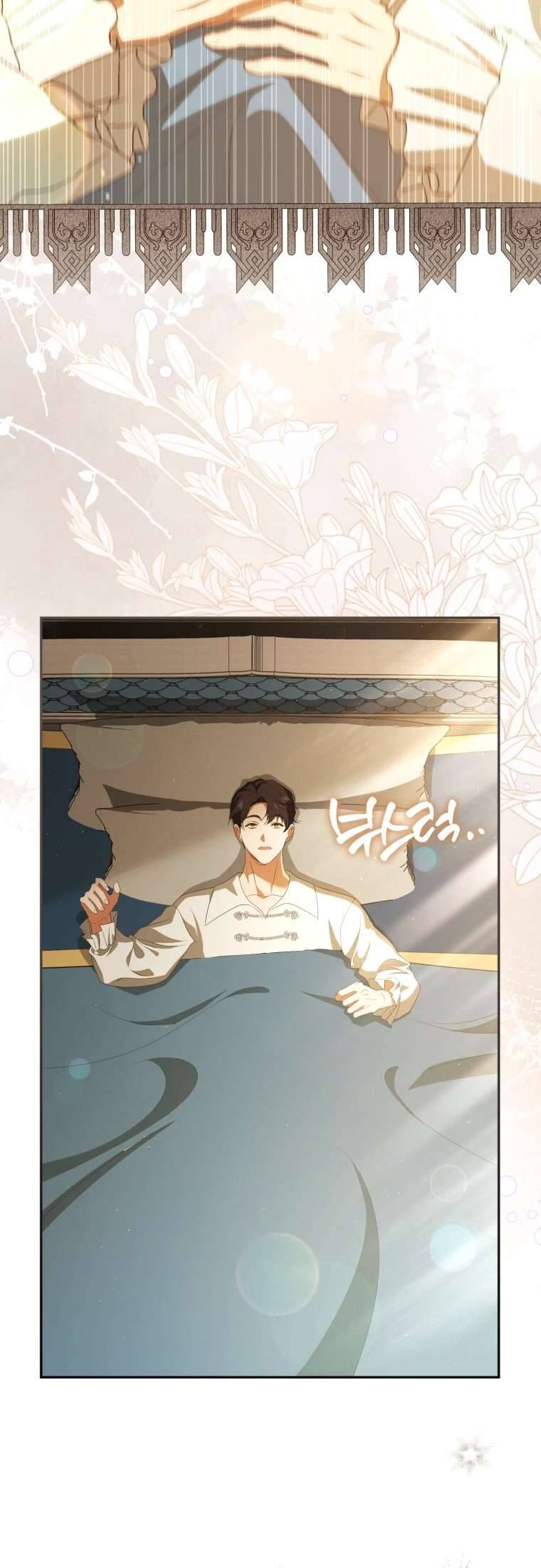 Người Phải Trả Giá Bằng Mạng Sống Vì Đã Lừa Dối Tôi Chapter 24 - 55