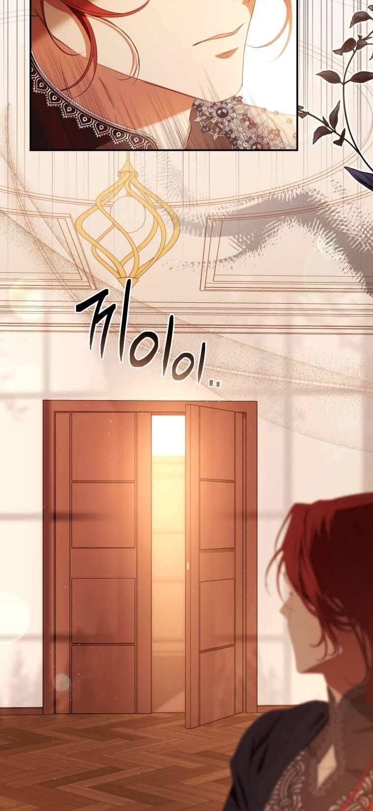 Người Phải Trả Giá Bằng Mạng Sống Vì Đã Lừa Dối Tôi Chapter 26 - 20