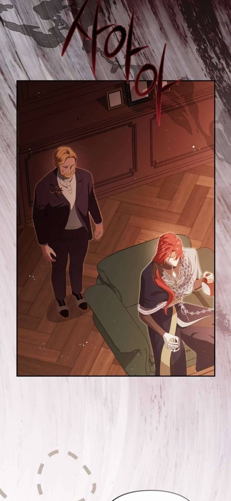 Người Phải Trả Giá Bằng Mạng Sống Vì Đã Lừa Dối Tôi Chapter 26 - 35