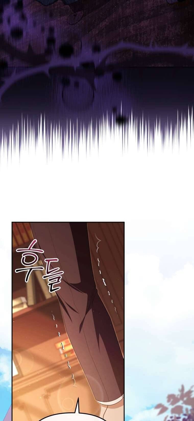 Người Phải Trả Giá Bằng Mạng Sống Vì Đã Lừa Dối Tôi Chapter 26 - 43