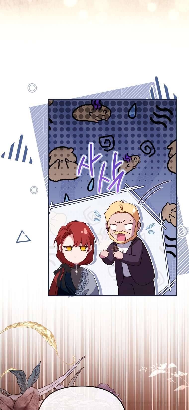 Người Phải Trả Giá Bằng Mạng Sống Vì Đã Lừa Dối Tôi Chapter 26 - 66