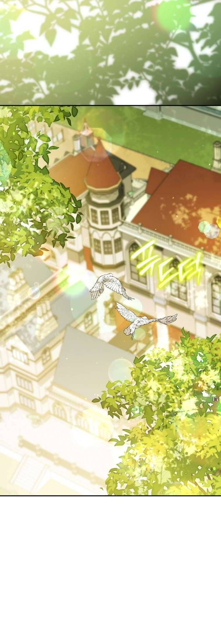 Người Phải Trả Giá Bằng Mạng Sống Vì Đã Lừa Dối Tôi Chapter 26 - 9