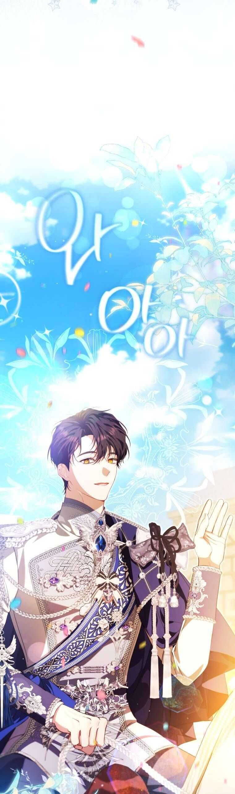 Người Phải Trả Giá Bằng Mạng Sống Vì Đã Lừa Dối Tôi Chapter 28 - 25