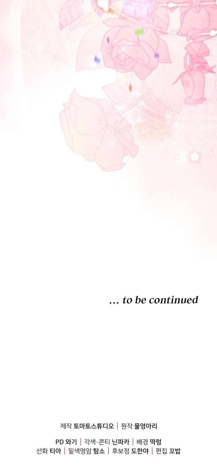 Người Phải Trả Giá Bằng Mạng Sống Vì Đã Lừa Dối Tôi Chapter 28 - 63