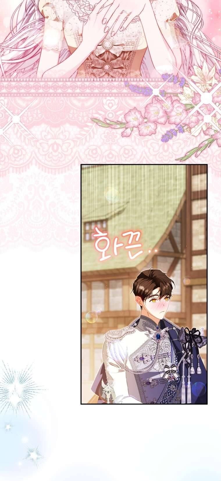 Người Phải Trả Giá Bằng Mạng Sống Vì Đã Lừa Dối Tôi Chapter 29 - 15