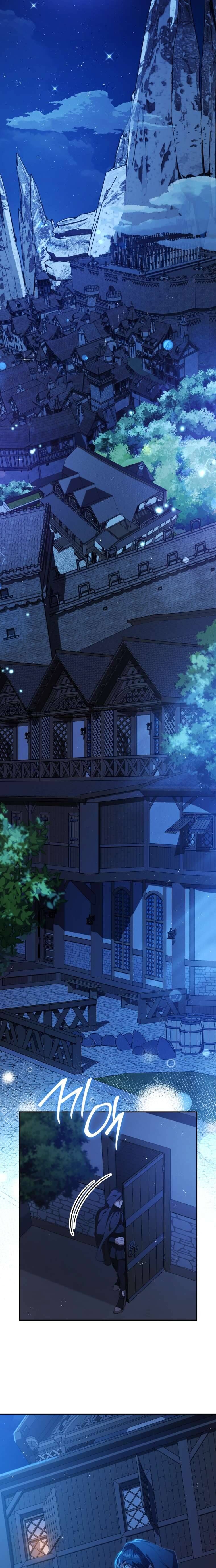 Người Phải Trả Giá Bằng Mạng Sống Vì Đã Lừa Dối Tôi Chapter 6 - 38