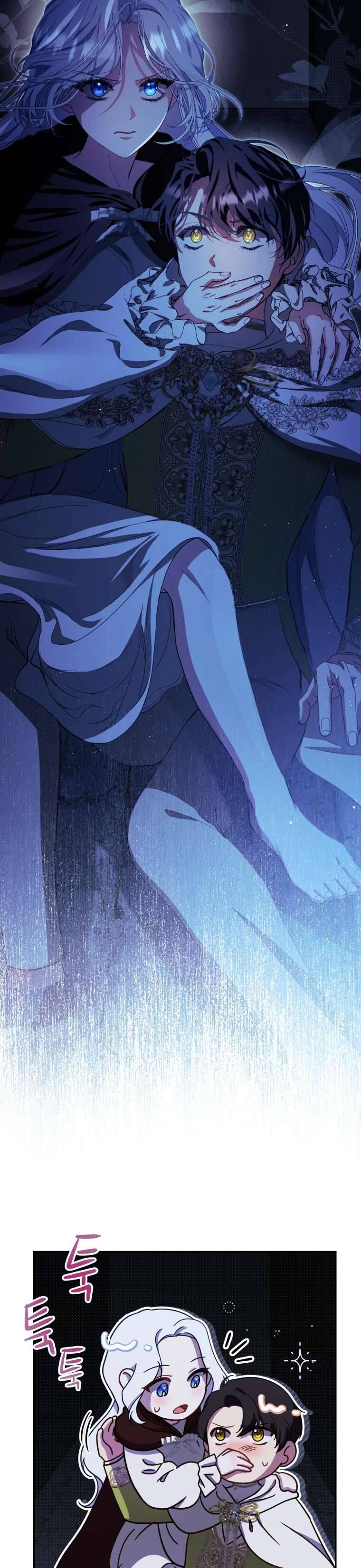 Người Phải Trả Giá Bằng Mạng Sống Vì Đã Lừa Dối Tôi Chapter 7 - 14