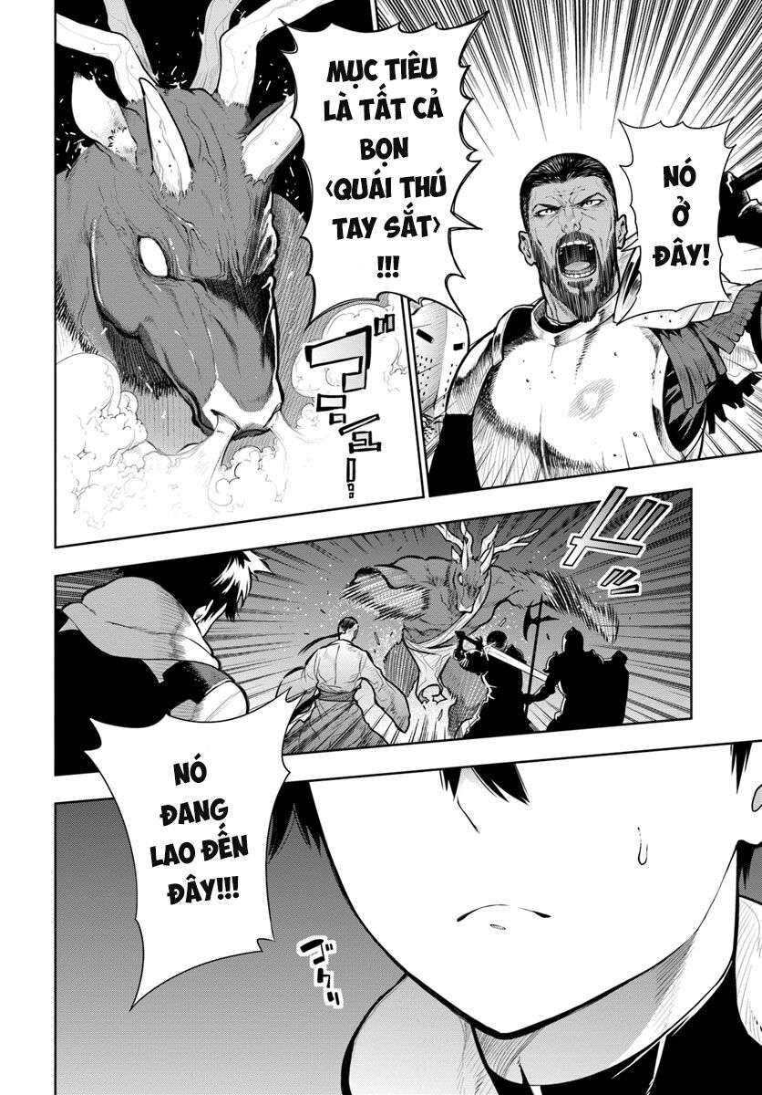 Có Vẻ Nhóm Mạo Hiểm Giả Không Tin Vào Nhân Loại Sẽ Giải Cứu Thế Giới Chapter 1 - 6