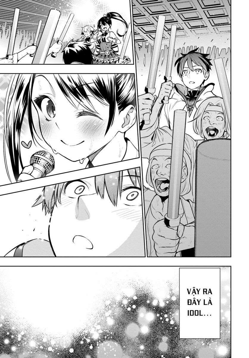 Có Vẻ Nhóm Mạo Hiểm Giả Không Tin Vào Nhân Loại Sẽ Giải Cứu Thế Giới Chapter 1 - 55