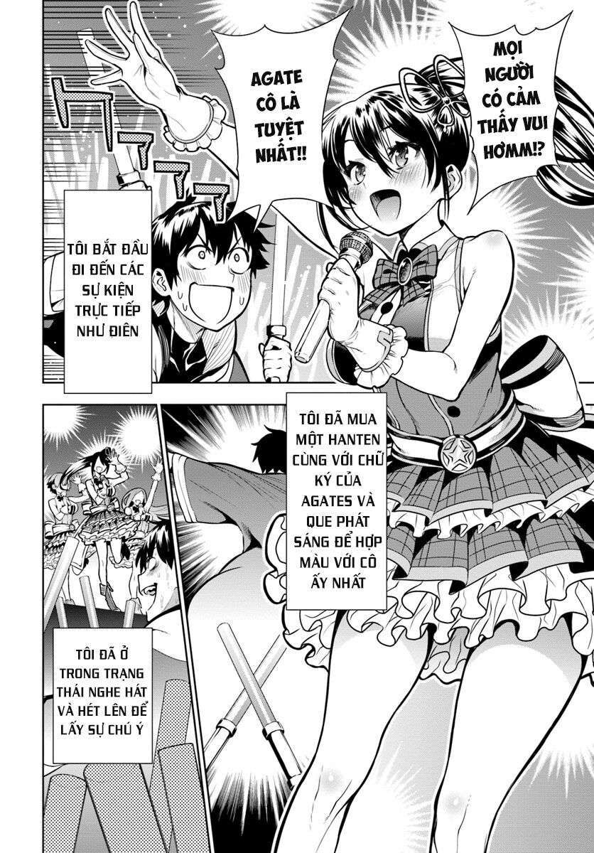 Có Vẻ Nhóm Mạo Hiểm Giả Không Tin Vào Nhân Loại Sẽ Giải Cứu Thế Giới Chapter 1 - 56