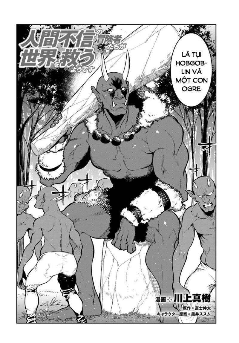 Có Vẻ Nhóm Mạo Hiểm Giả Không Tin Vào Nhân Loại Sẽ Giải Cứu Thế Giới Chapter 10 - 3