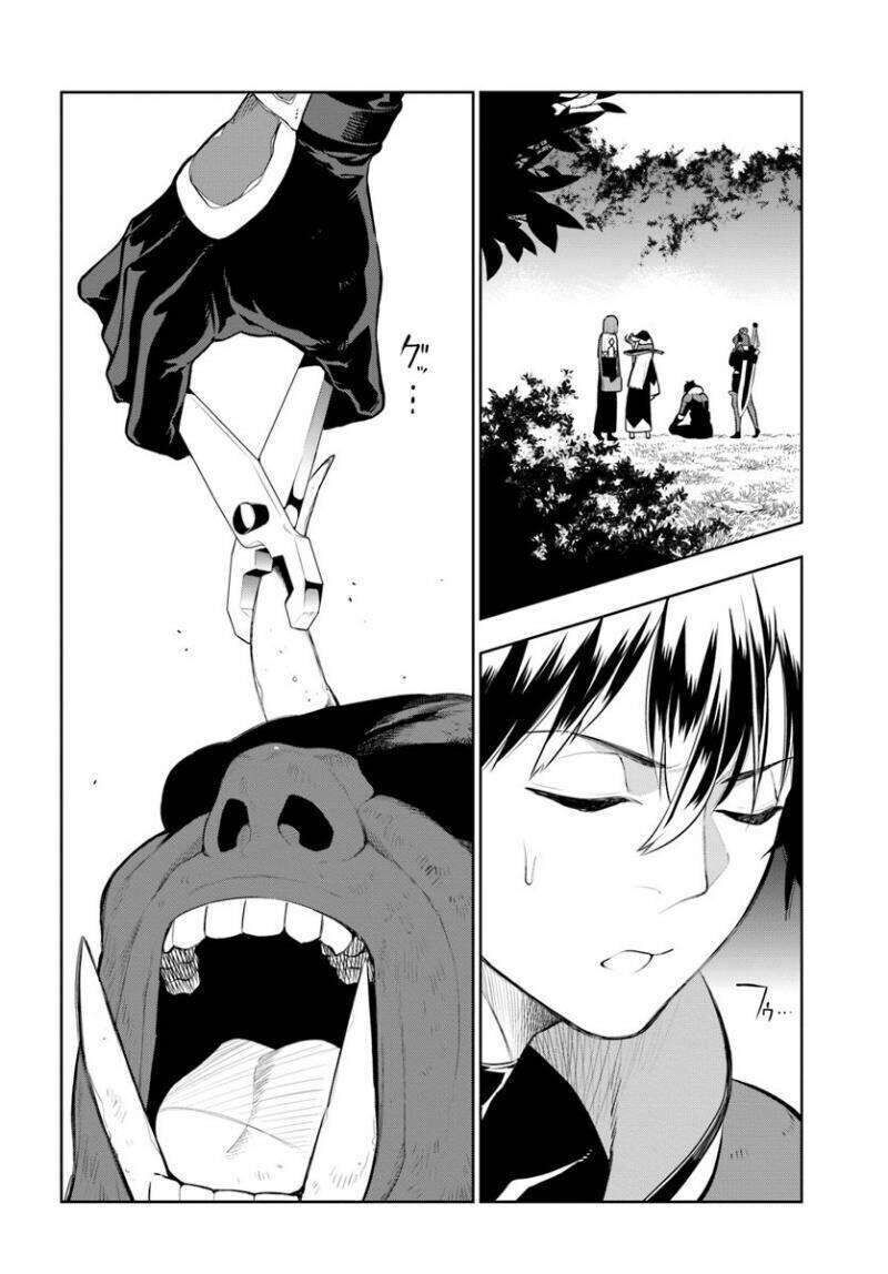 Có Vẻ Nhóm Mạo Hiểm Giả Không Tin Vào Nhân Loại Sẽ Giải Cứu Thế Giới Chapter 12 - 3