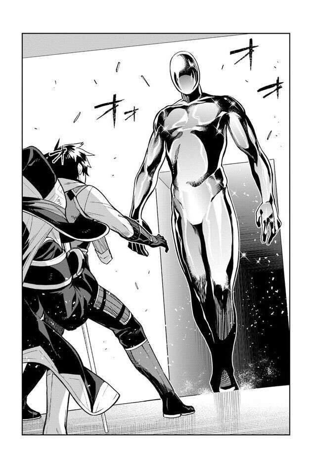 Có Vẻ Nhóm Mạo Hiểm Giả Không Tin Vào Nhân Loại Sẽ Giải Cứu Thế Giới Chapter 17 - 21