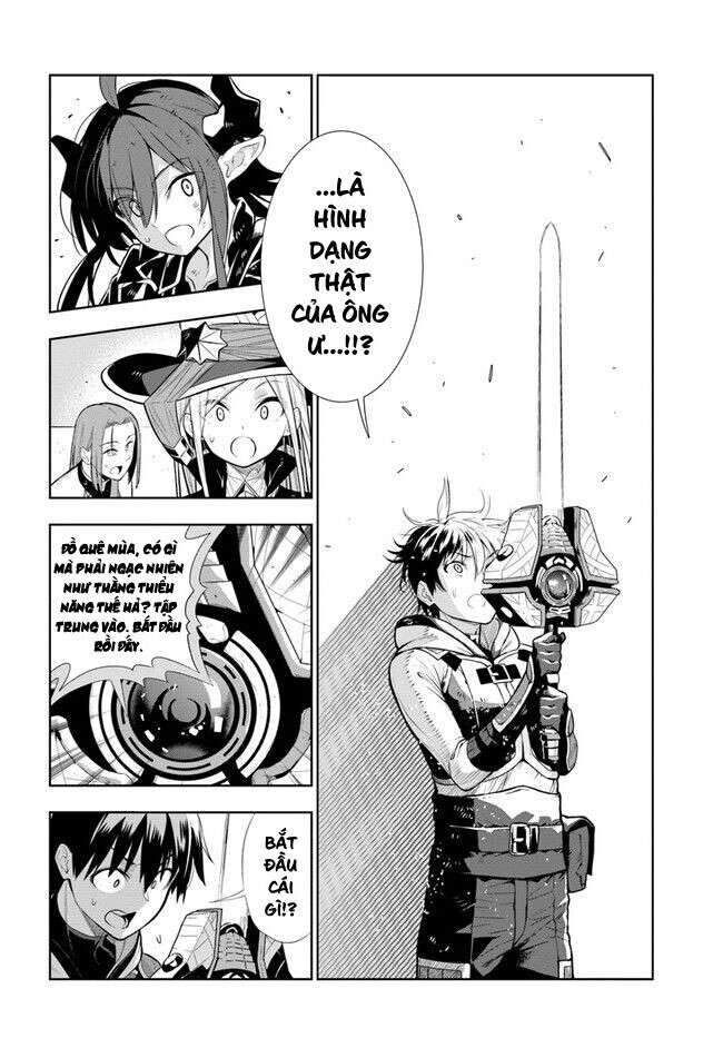 Có Vẻ Nhóm Mạo Hiểm Giả Không Tin Vào Nhân Loại Sẽ Giải Cứu Thế Giới Chapter 18 - 15