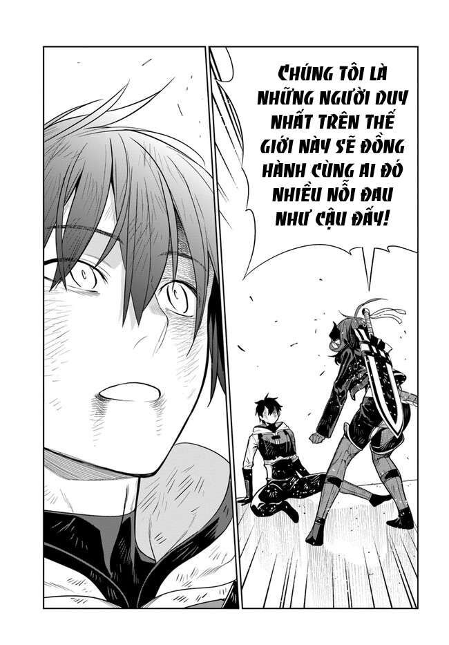 Có Vẻ Nhóm Mạo Hiểm Giả Không Tin Vào Nhân Loại Sẽ Giải Cứu Thế Giới Chapter 19.5 - 12