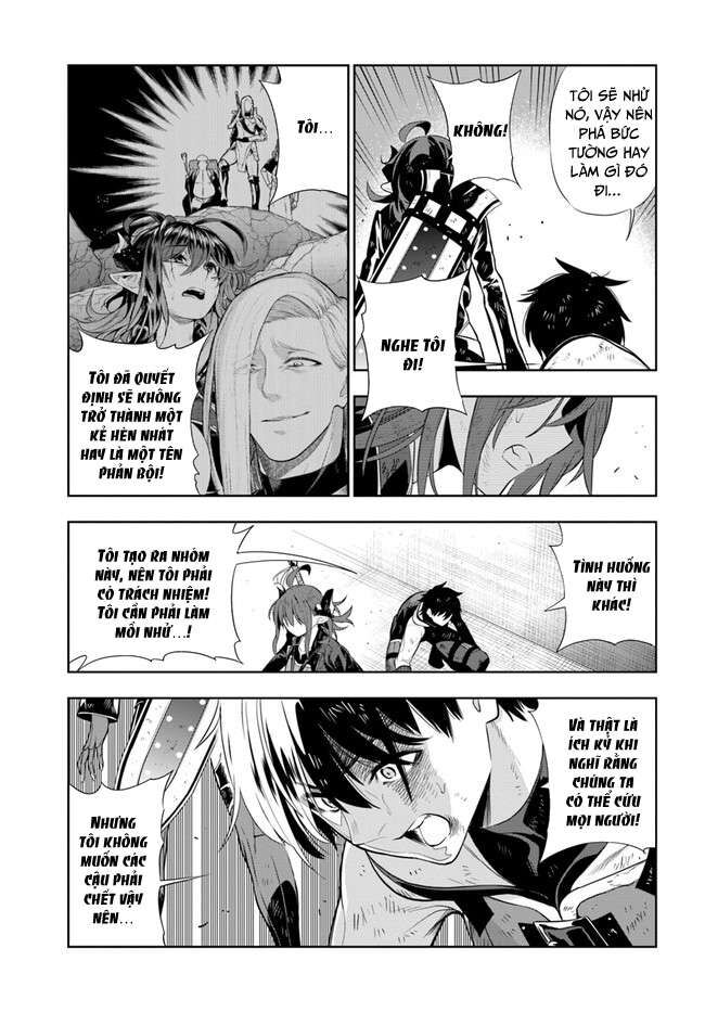 Có Vẻ Nhóm Mạo Hiểm Giả Không Tin Vào Nhân Loại Sẽ Giải Cứu Thế Giới Chapter 19.5 - 4