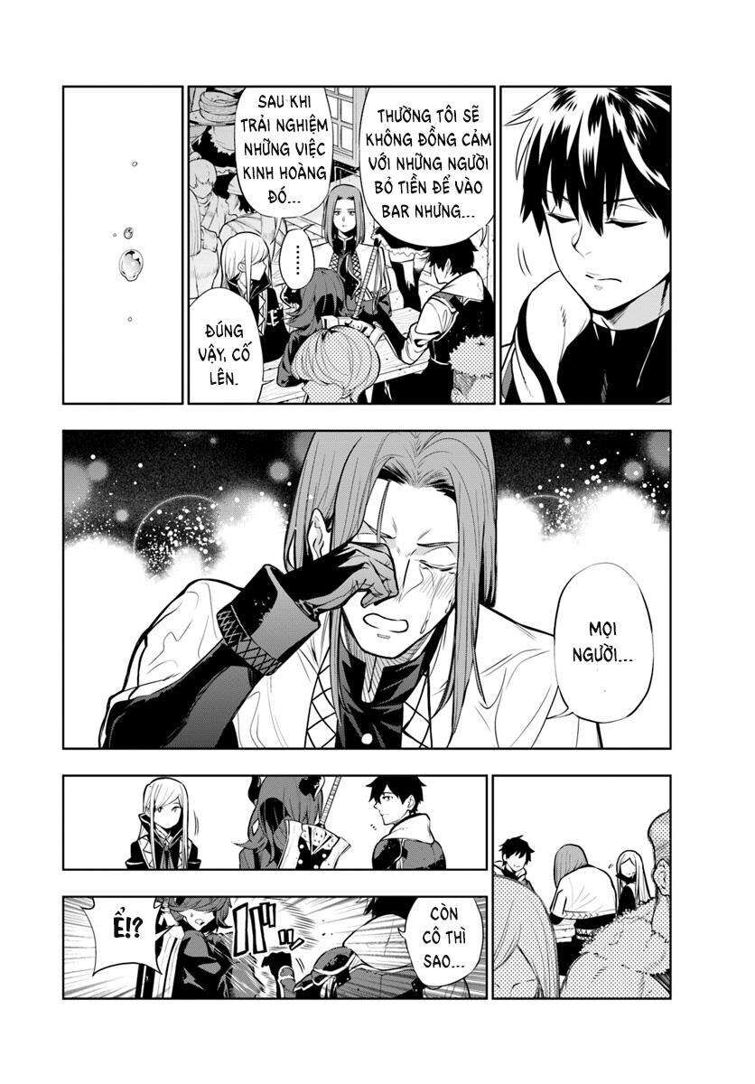 Có Vẻ Nhóm Mạo Hiểm Giả Không Tin Vào Nhân Loại Sẽ Giải Cứu Thế Giới Chapter 2 - 17