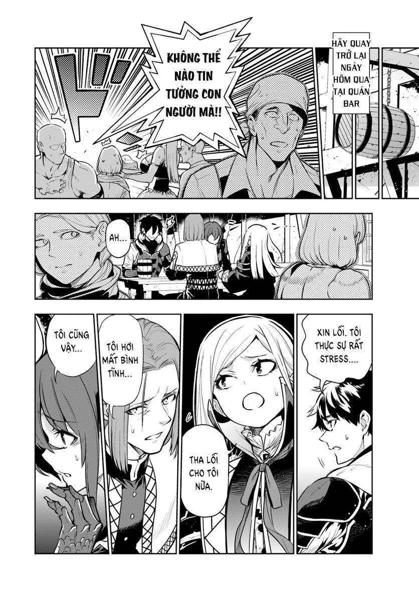 Có Vẻ Nhóm Mạo Hiểm Giả Không Tin Vào Nhân Loại Sẽ Giải Cứu Thế Giới Chapter 2 - 5