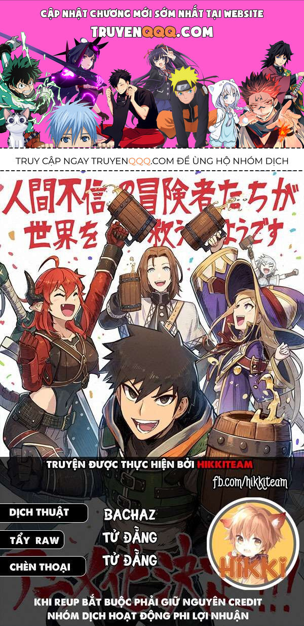 Có Vẻ Nhóm Mạo Hiểm Giả Không Tin Vào Nhân Loại Sẽ Giải Cứu Thế Giới Chapter 20 - 1