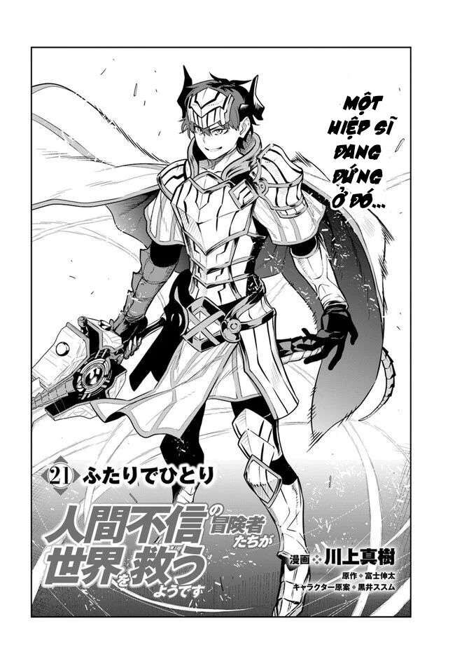 Có Vẻ Nhóm Mạo Hiểm Giả Không Tin Vào Nhân Loại Sẽ Giải Cứu Thế Giới Chapter 21 - 4