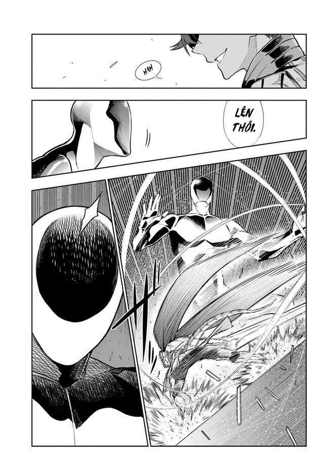 Có Vẻ Nhóm Mạo Hiểm Giả Không Tin Vào Nhân Loại Sẽ Giải Cứu Thế Giới Chapter 21 - 5