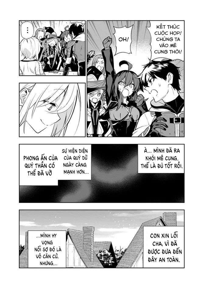 Có Vẻ Nhóm Mạo Hiểm Giả Không Tin Vào Nhân Loại Sẽ Giải Cứu Thế Giới Chapter 23 - 21