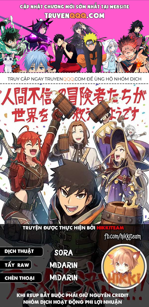 Có Vẻ Nhóm Mạo Hiểm Giả Không Tin Vào Nhân Loại Sẽ Giải Cứu Thế Giới Chapter 24.5 - 1
