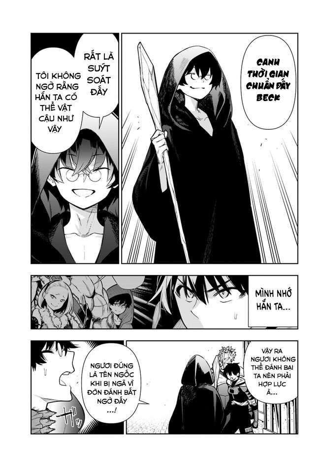 Có Vẻ Nhóm Mạo Hiểm Giả Không Tin Vào Nhân Loại Sẽ Giải Cứu Thế Giới Chapter 26 - 25