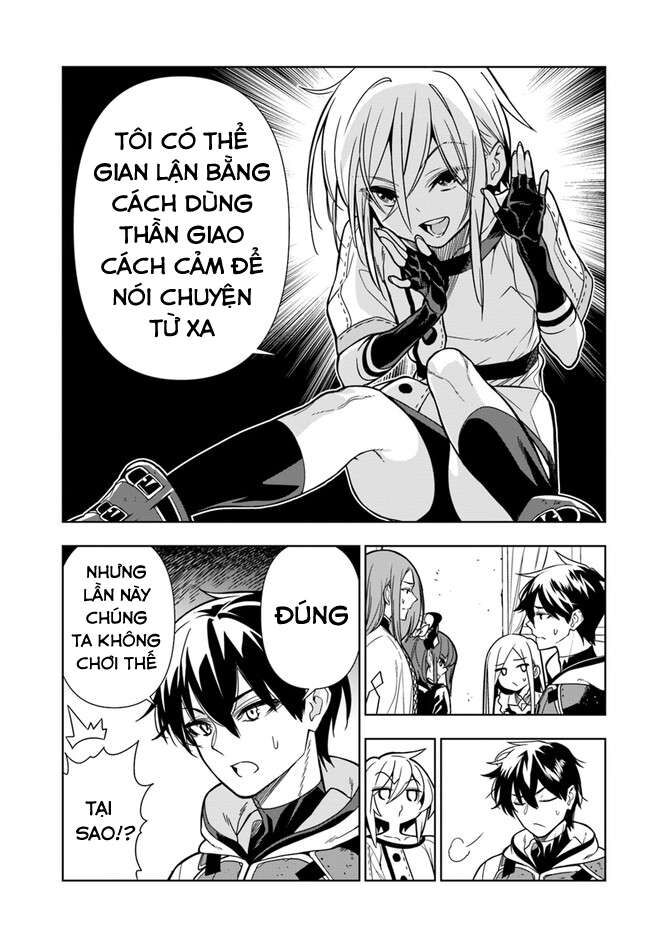 Có Vẻ Nhóm Mạo Hiểm Giả Không Tin Vào Nhân Loại Sẽ Giải Cứu Thế Giới Chapter 28 - 13