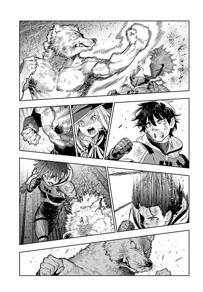 Có Vẻ Nhóm Mạo Hiểm Giả Không Tin Vào Nhân Loại Sẽ Giải Cứu Thế Giới Chapter 29 - 15