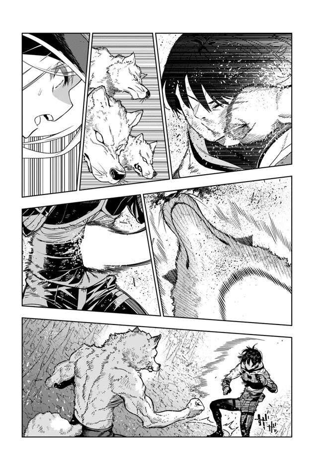 Có Vẻ Nhóm Mạo Hiểm Giả Không Tin Vào Nhân Loại Sẽ Giải Cứu Thế Giới Chapter 29 - 16