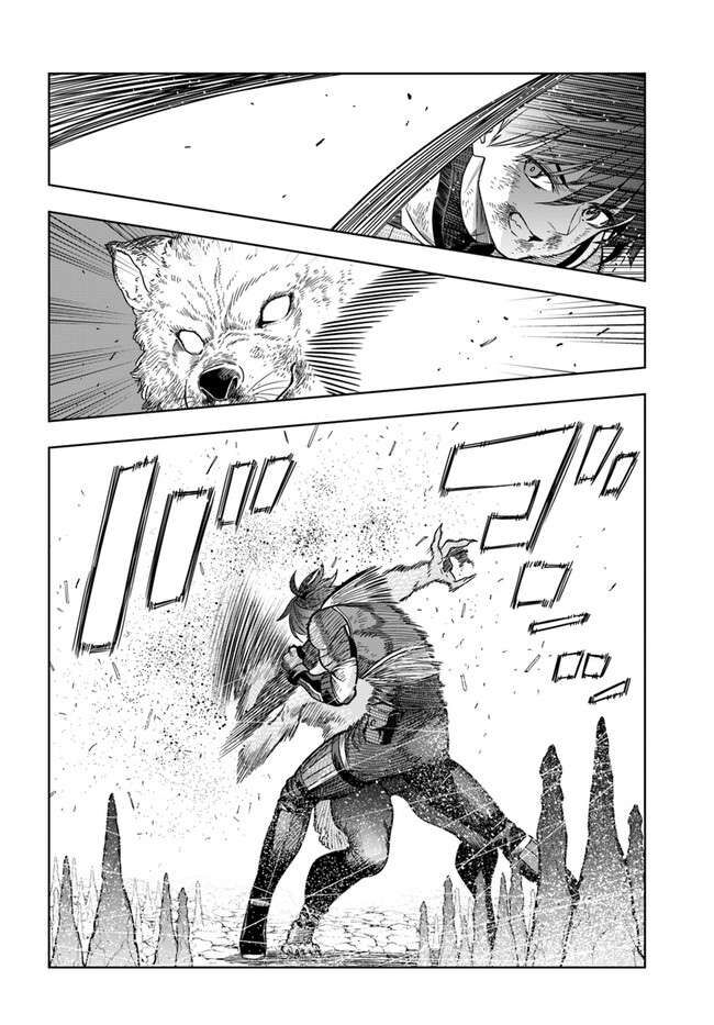 Có Vẻ Nhóm Mạo Hiểm Giả Không Tin Vào Nhân Loại Sẽ Giải Cứu Thế Giới Chapter 29 - 18