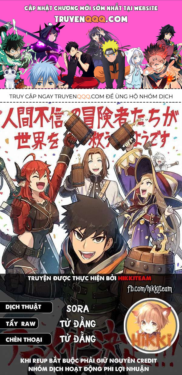 Có Vẻ Nhóm Mạo Hiểm Giả Không Tin Vào Nhân Loại Sẽ Giải Cứu Thế Giới Chapter 31 - 1