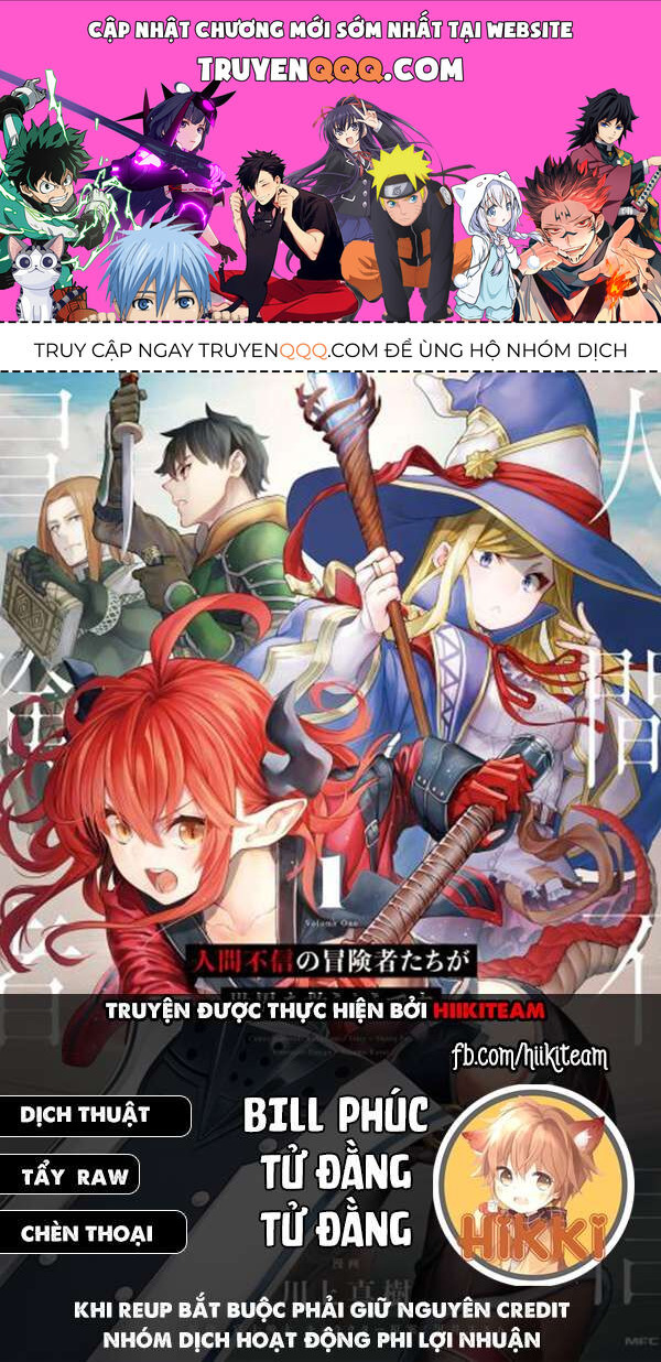 Có Vẻ Nhóm Mạo Hiểm Giả Không Tin Vào Nhân Loại Sẽ Giải Cứu Thế Giới Chapter 36.2 - 1