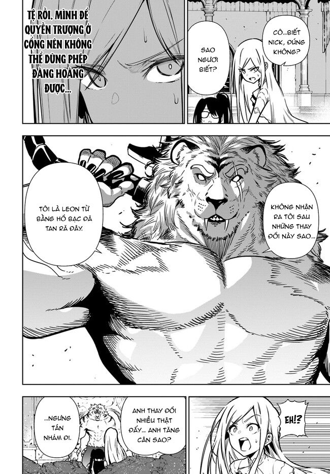 Có Vẻ Nhóm Mạo Hiểm Giả Không Tin Vào Nhân Loại Sẽ Giải Cứu Thế Giới Chapter 38 - 11
