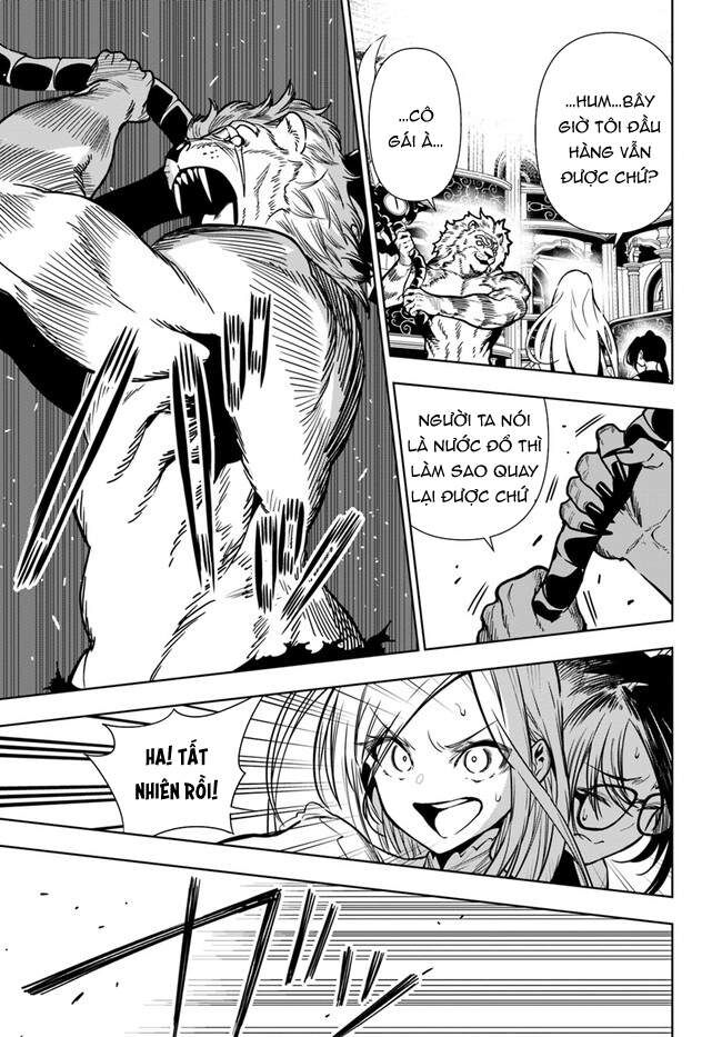 Có Vẻ Nhóm Mạo Hiểm Giả Không Tin Vào Nhân Loại Sẽ Giải Cứu Thế Giới Chapter 38 - 26