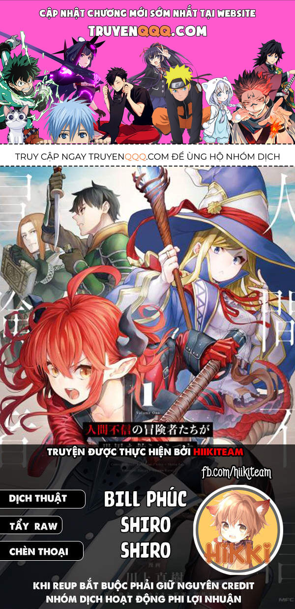 Có Vẻ Nhóm Mạo Hiểm Giả Không Tin Vào Nhân Loại Sẽ Giải Cứu Thế Giới Chapter 39 - 1