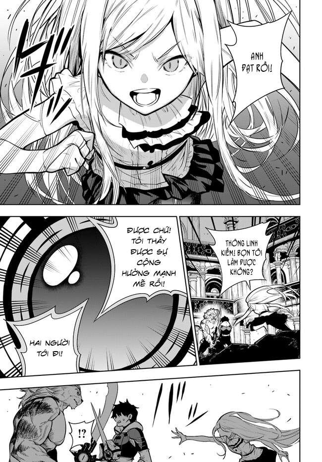 Có Vẻ Nhóm Mạo Hiểm Giả Không Tin Vào Nhân Loại Sẽ Giải Cứu Thế Giới Chapter 39 - 17